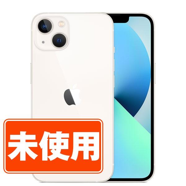 iPhone 13 新古品 iPhone13 128GB スターライト SIMフリー 本体 スマホ
