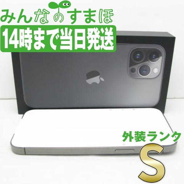 超熱 Pro Iphone13 Max Ip13pmmtm1581 あすつく スマホ 本体 Iphone13promax 未使用 新品 Simフリー グラファイト 256gb Max Pro Iphone13 Simフリー グラファイト 256gb スマホ Aliuminium Lt