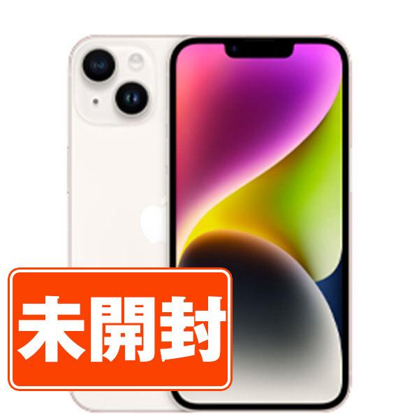 Apple iPhone 14 Starlight 128GB 本体 iPhone 14 Plus 128GB - スターライト（SIMフリー）[整備済製品