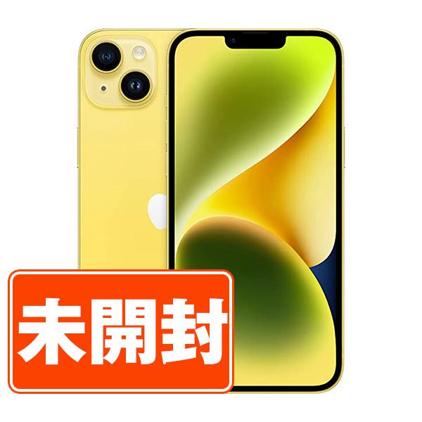 iphone14 イエロー　新品未開封 iPhone14 イエロー 未開封 - メルカリ