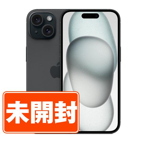新古品 iPhone15 128GB ブラック SIMフリー 本体 スマホ あすつく