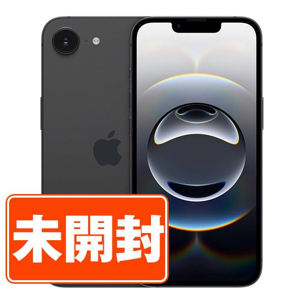 新品未使用！iPhone16e ブラック 256GB