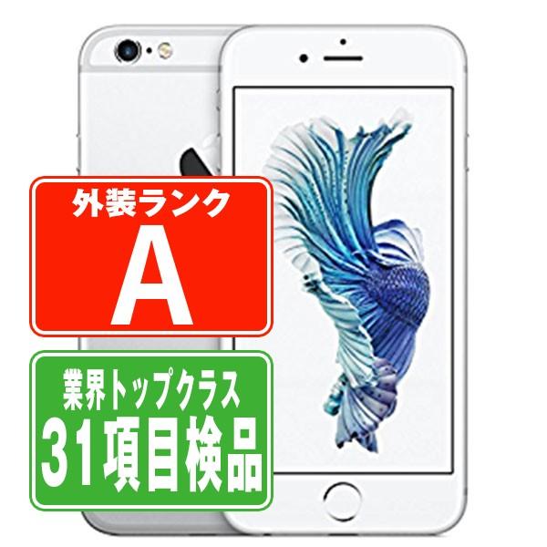 iPhone 6s Plus iPhone6S 16GB シルバー SIMフリー 中古 本体 美品  