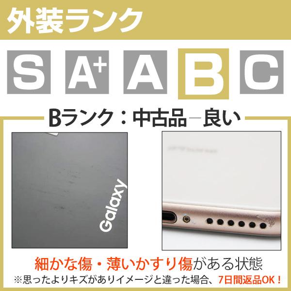 iPhone 7 Plus バッテリー90%以上 iPhone7 32GB ジェット