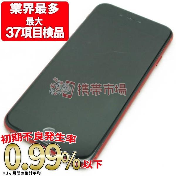 高い素材 Iphone8 64gb Product Red Simフリー 本体 良品 スマホ ドコモ あすつく 保証あり Ip864gd 数量限定 Www Thedailyspud Com