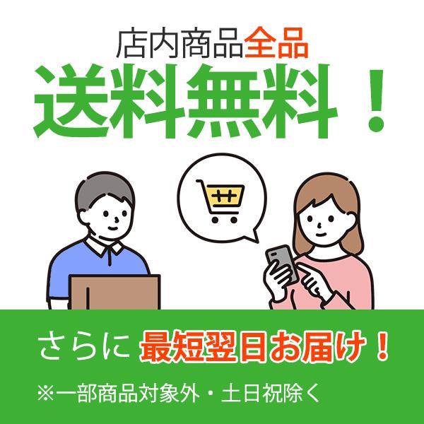 バッテリー90%以上 IPhone8 64GB シルバー SIMフリー 中古 本体 良品