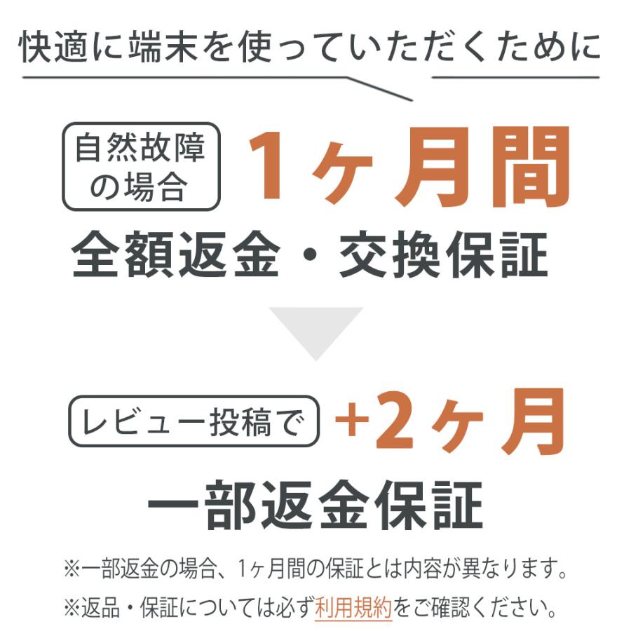 iPhone 8 バッテリー90%以上 iPhone8 64GB シルバー SIMフリー 中古
