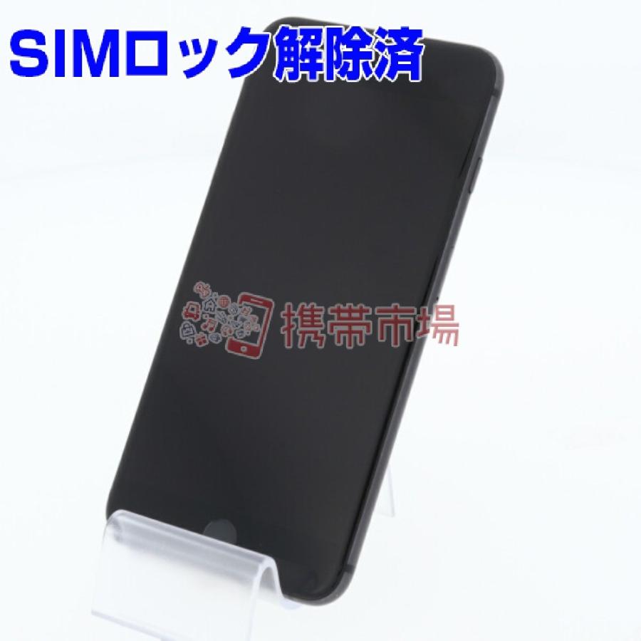 Simフリー Softbank Iphone8 Plus 64gb スペースグレイ スマホ 本体