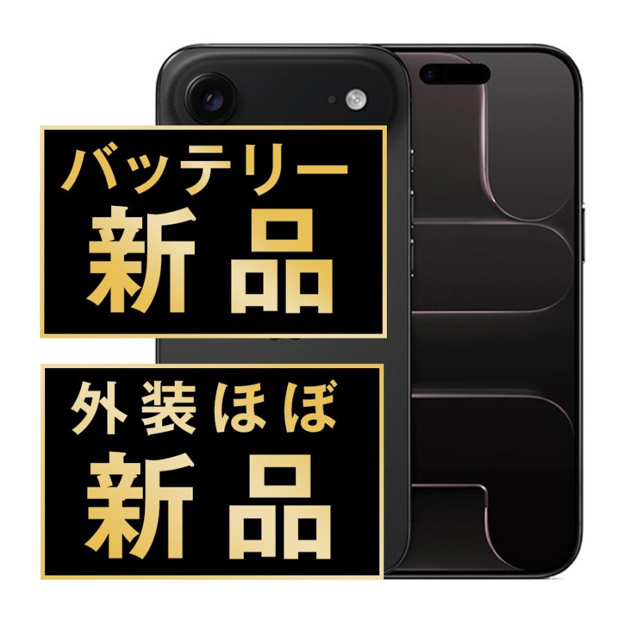iPhone Air 256GB スペースブラック SIMフリー 中古 本体 ほぼ新品