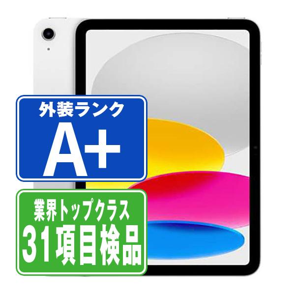ipd11mtm4412