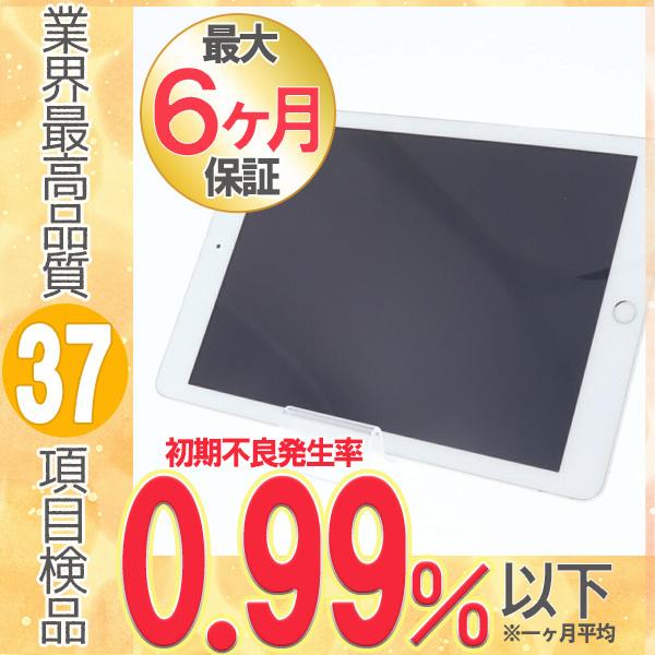超美品 Ipad5 Wi Fi Cellular 32gb 9 7インチ シルバー A13 Simフリー 本体 美品 タブレット 保証あり Ipd5327mtm10 激安単価で Www Thedailyspud Com