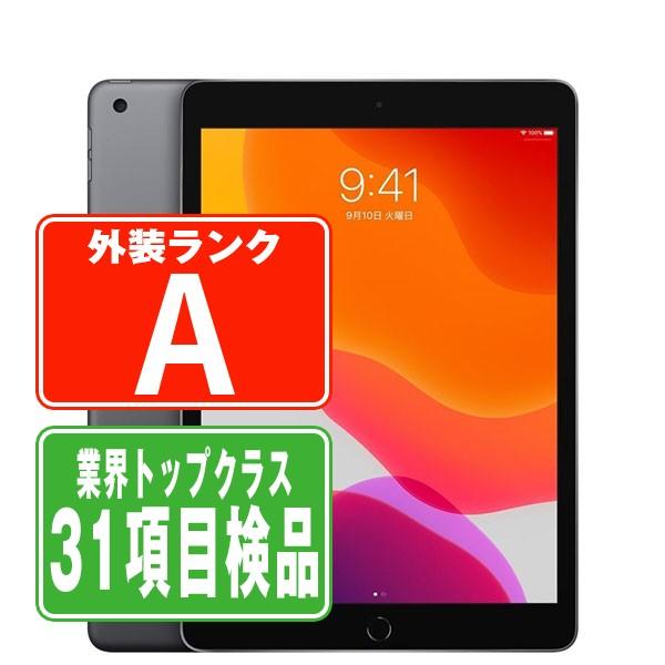 iPad 第7世代 32GB Wi-Fi+Cellular SIMフリー スペースグレイ 2019年 中古 タブレット iPad7 本体 美品  7日間返品OK ipd7mtm1233