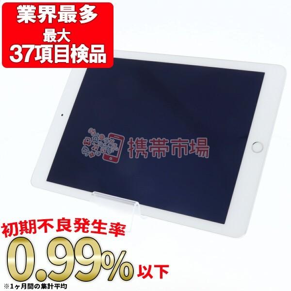 最も優遇 Ipad Air2 Wi Fi Cellular 64gb シルバー A1567 本体 美品 タブレット ドコモ 保証あり Ipda264gd 初回限定 Tv Creativetalentnetwork Com