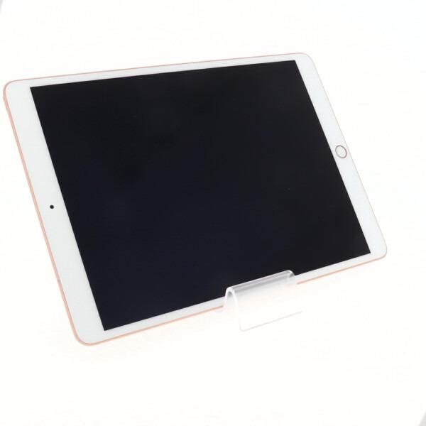 iPad Air 第3世代 256GB Wi-Fi+Cellular SIMフリー ゴールド 43525