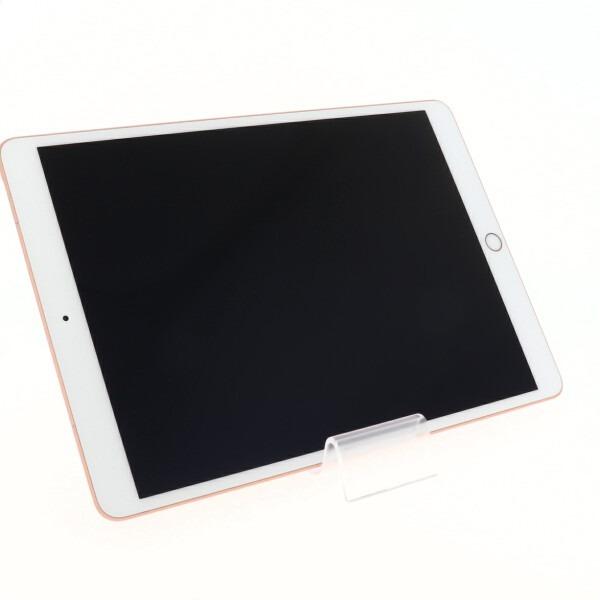 iPad Air iPadAir3 64GB Wi-Fi+Cellular ゴールド 中古 本体