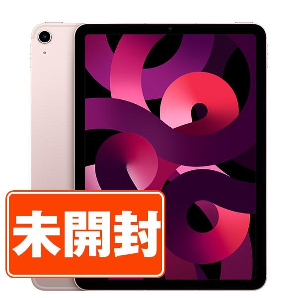 iPad Air 新品 未使用 iPadAir5 64GB Wi-Fi+Cellular 本体 タブレット