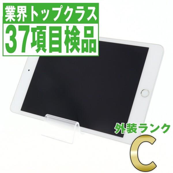 ビュー➉ 7日間返品OK iPad mini 第4世代 64GB Wi-Fiモデル シルバー