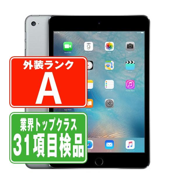 iPad mini 第4世代 128GB Wi-Fi+Cellular SIMフリー スペースグレイ 