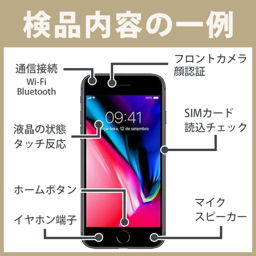 iPad mini 第4世代 128GB Wi-Fi+Cellular SIMフリー スペースグレイ 2015年 中古 タブレット iPadmini4 本体 良品 7日間返品OK ipdm4mtm399 : ipdm4mtm399 : トリスマ Yahoo!店 - 通販 - Yahoo!ショッピング iPad mini 第4世代 128GB Wi-Fi+Cellular SIMフリー スペースグレイ 2015年 中古 タブレット iPadmini4 本体 良品 7日間返品OK ipdm4mtm399 : ipdm4mtm399 : トリスマ Yahoo!店 - 通販 - Yahoo!ショッピング