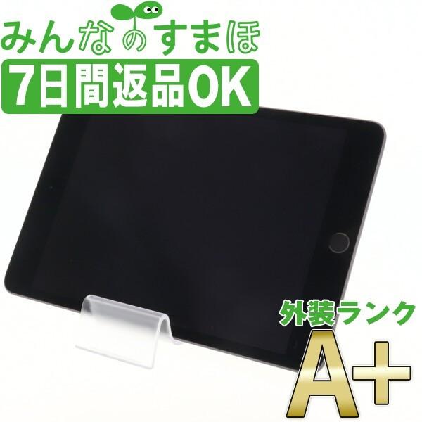 iPad 7日間返品OK mini 第5世代 256GB Wi-Fiモデル スペースグレイ