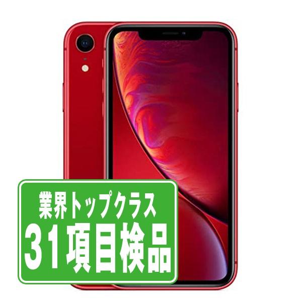 iPhone XR iPhoneXR 64GB RED SIMフリー 中古 本体 良品 スマホ 7日間