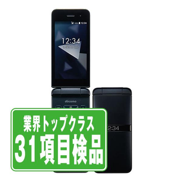 KYOCERA（京セラ） KY-42C DIGNO ケータイ ブラック SIMフリー 中古
