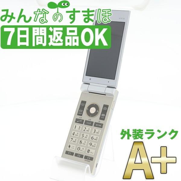 日本に ガラケー ほぼ新品 本体 中古 パールシルバー Marvera Kyf35 Simフリー 中古 Simフリー Au Kyf35sv9mtm 保証あり あすつく 携帯電話