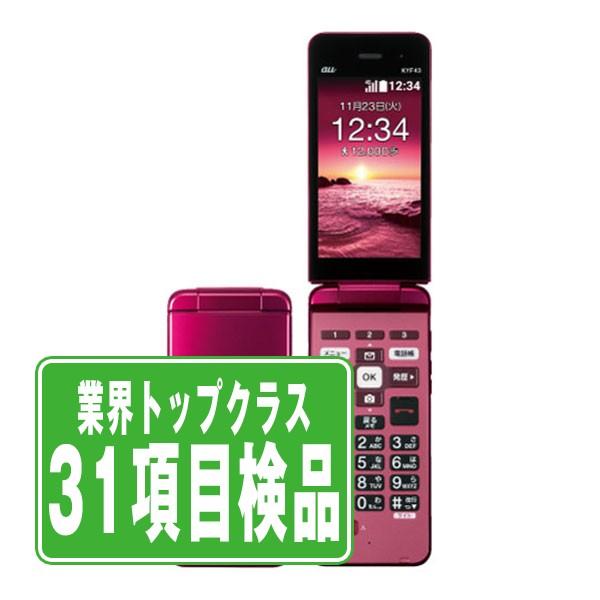 W6D626◆ かんたんケータイ ライト SIMフリー KYF43 携帯電話 KYOCERA（京セラ） KYF43 かんたんケータイ ライト ワインレッド SIM