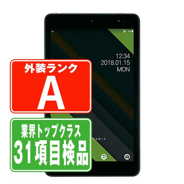 KYOCERA（京セラ） KYT32 Qua tab QZ8 モカブラック SIMフリー au 中古