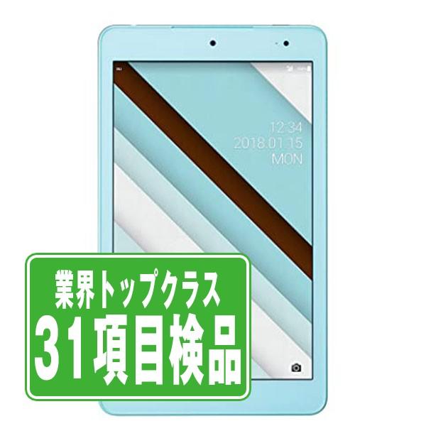KYOCERA（京セラ） KYT32 Qua tab QZ8 チョコミント SIMフリー au 中古