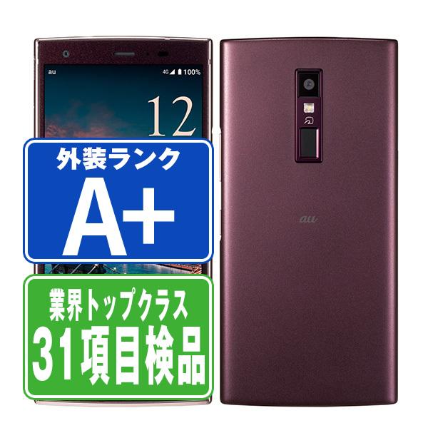 KYOCERA（京セラ） KYV45 URBANO V04 ボルドー SIMフリー au 中古