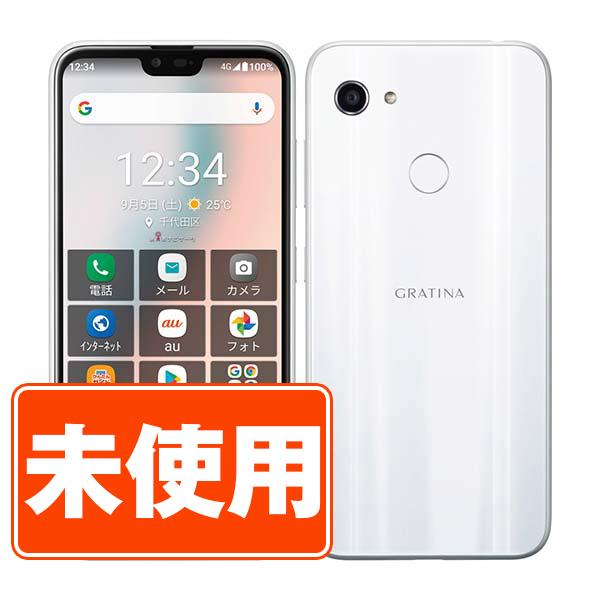 KYOCERA（京セラ） 新品 未使用 KYV48 GRATINA ホワイト SIMフリー au