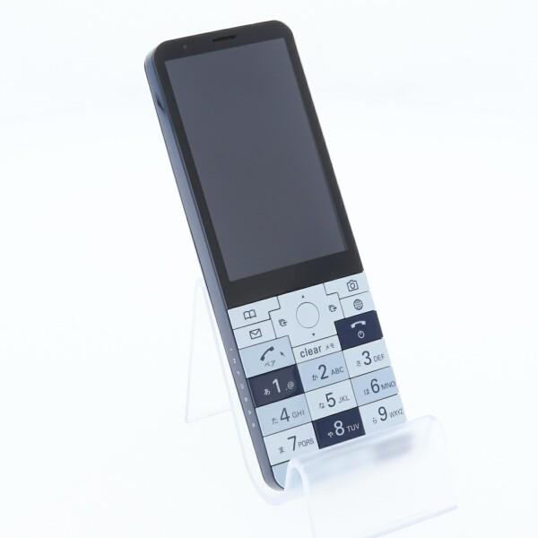 Au Kyx31 Infobar Xv ナスコン C ランク 中古 いよいよ人気ブランド 本体 保証あり 白ロム 0409 ガラケー あすつく対応