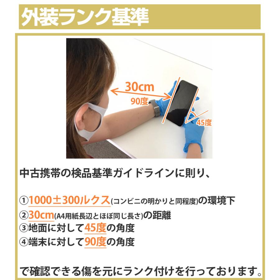 KYOCERA KYX31 INFOBAR xv ニシキゴイ SIMフリー ガラケー 本体 KYOCERA KYX31 INFOBAR xv ニシキゴイ SIMフリー ガラケー 本体