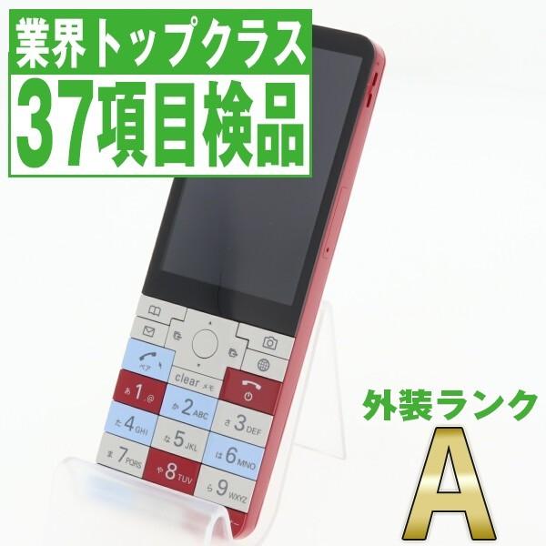 KYOCERA（京セラ） 7日間返品OK SIMフリー KYX31 INFOBAR xv