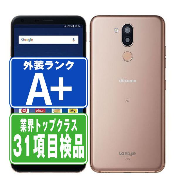 LG Electronics - L-01L LG style2 ゴールド  M666 大】容量バッテリー＆【大】画面6.0インチ LG style2 7/12発売