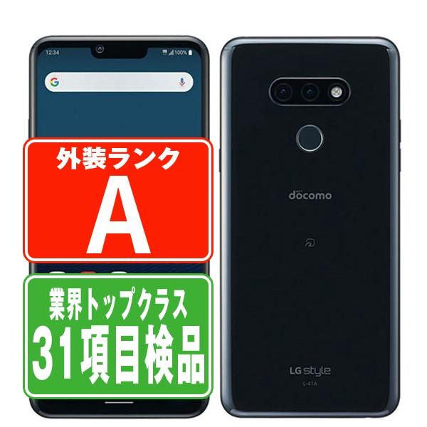 【未使用】LG style 3 L-41A Mirror Black 本体 LGエレクトロニクス L-41A LG style3 Mirror Black SIMフリー ドコモ