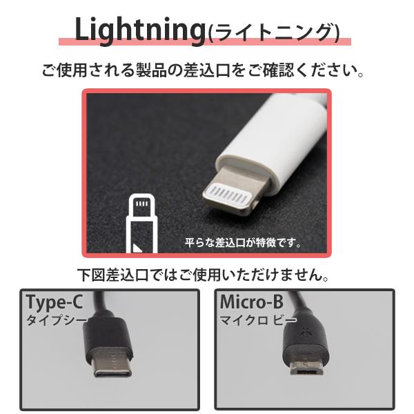 美品】iPhone8 64GB シルバー シムフリー ライトニング充電ケーブルの