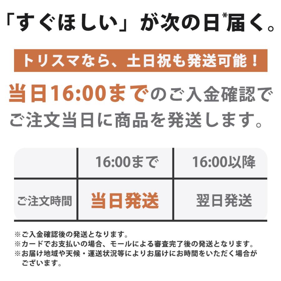 motorola（モトローラ） moto g8 ホログラムホワイト SIMフリー 中古