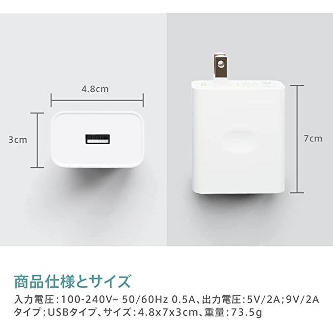 OPPO オッポ 急速充電対応ACアダプター Type-Cケーブルセット Reno5 A Reno3 A A73 A54 5G 充電器 ktib :op92kajh:みんなのすまほ Yahoo!店 - 通販 - Yahoo!ショッピング OPPO オッポ 急速充電対応ACアダプター Type-Cケーブルセット Reno5 A Reno3 A A73 A54 5G 充電器 ktib :op92kajh:みんなのすまほ Yahoo!店 - 通販 - Yahoo!ショッピング