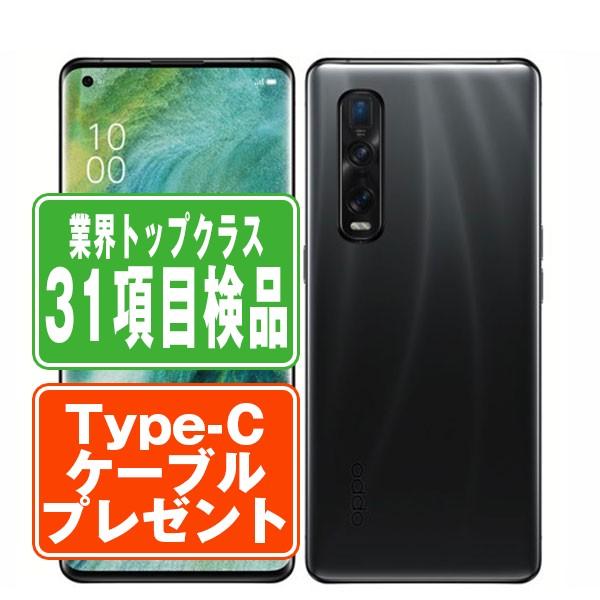 【不備あり】OPPO Find X2 Pro OPG01 512GB／12GB OPG01 OPPO Find X2 Pro ブラック SIMフリー au 中古 スマホ 本体 7