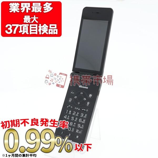 祝開店 大放出セール開催中 中古 Simフリー ブラック ケータイ P Smart P 01j ドコモ 中古 Simフリー 本体 P01j 保証あり あすつく ガラケー 美品 携帯電話