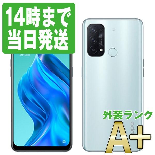 OPPO Reno5A アイスブルー SIMフリー　スマホ　中古　オッポ OPPO（オッポ） OPPO Reno5A アイスブルー SIMフリー 中古 スマホ 本体