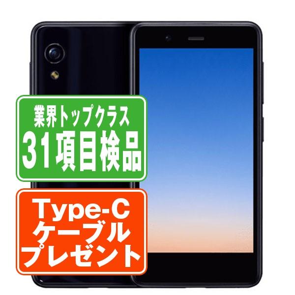 Rakuten Mini ブラック eSIM対応 本体 ケース付き 動作確認済み Galaxy Rakuten Mini ナイトブラック SIMフリー 楽天モバイル eSIM専用