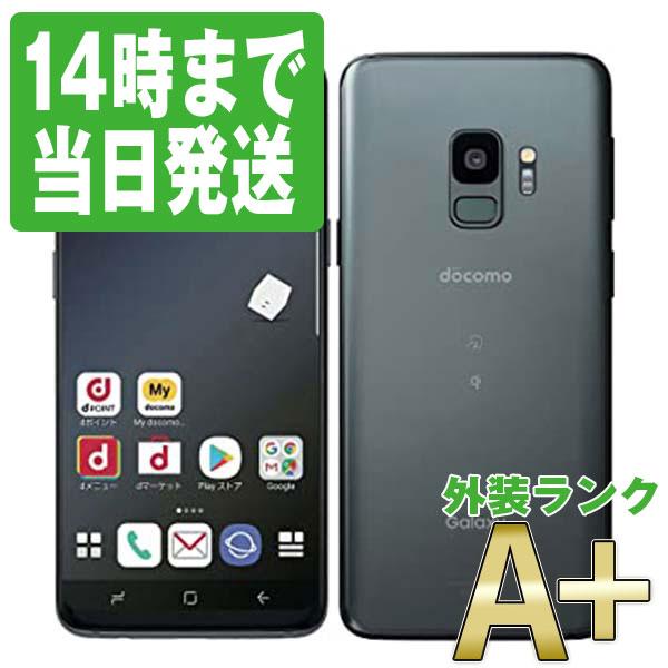 Galaxy SC-02K GALAXY S9 Titanium Gray docomo SIMフリー 中古 スマホ