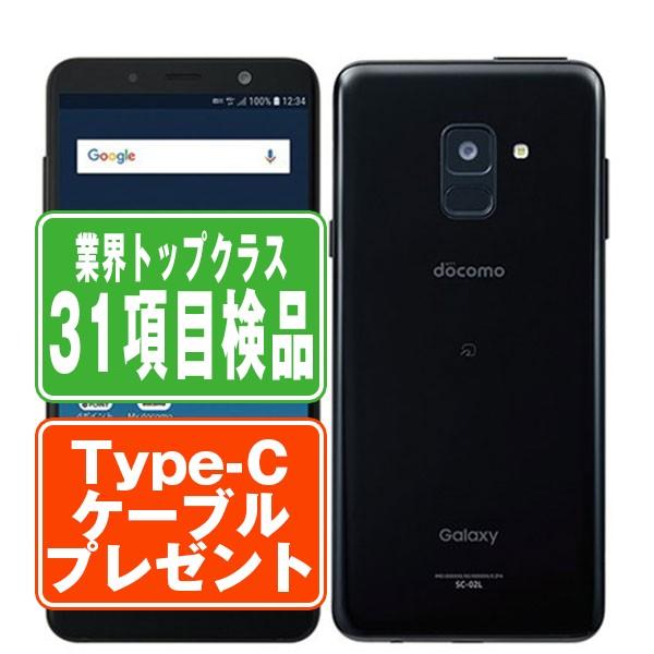 Galaxy SC-02L Feel2 オパールブラック SIMフリー ドコモ 中古 スマホ