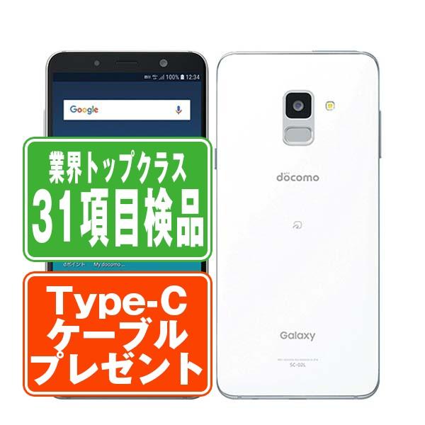 動作品☆本体美品☆SIMフリー Galaxy Feel2 SC-02L ホワイト Galaxy SC-02L Feel2 フロストホワイト SIMフリー ドコモ 中古 スマホ
