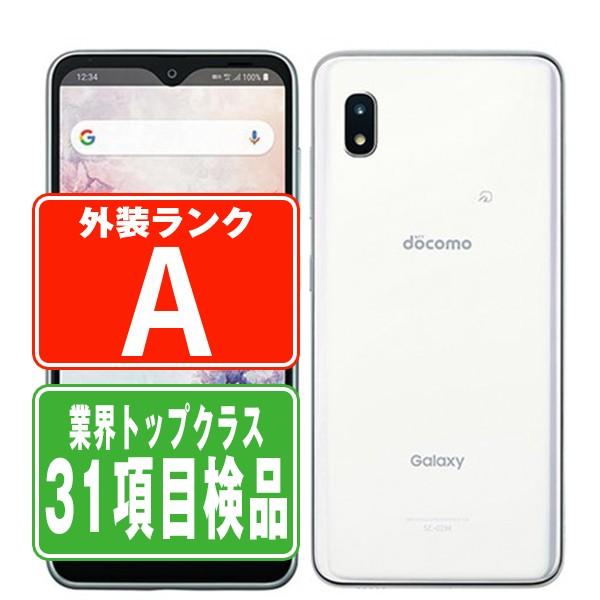 美品」Docomo Galaxy A20 SC-02M ホワイト Galaxy SC-02M A20 ホワイト