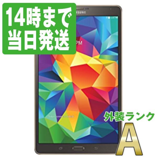 Galaxy SC-03G GALAXYTabS 8.4 docomo 中古 タブレット 本体 美品 7