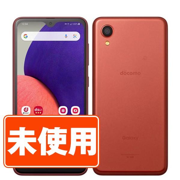 Galaxy 新古品 SC-56B A22 5G レッド SIMフリー ドコモ スマホ 本体